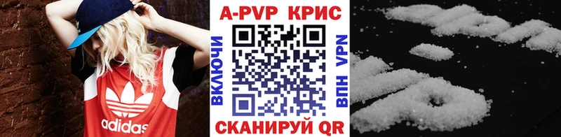 Где купить наркотики Батайск OMG вход Метадон Меф А ПВП ГАШ