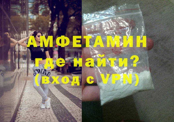 гашишное масло Гусев