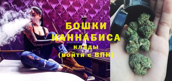 мет Гусь-Хрустальный
