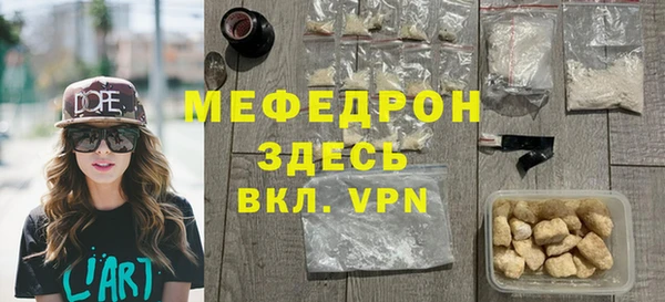 гашишное масло Гусев