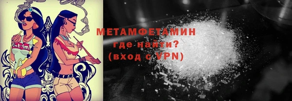 гашишное масло Гусев