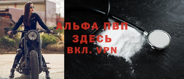 марихуана Гусиноозёрск