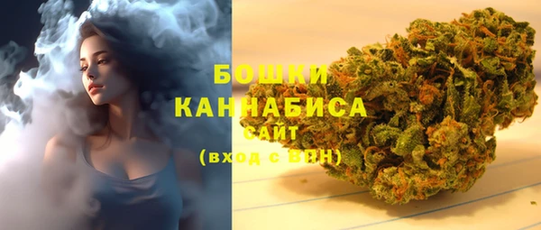 мет Гусь-Хрустальный