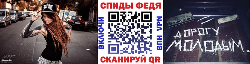 blacksprut   Батайск  МЕТАМФЕТАМИН мет 